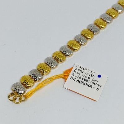 Barang Baby / Kanak-Kanak 916 - PULUT DAKAP 2C