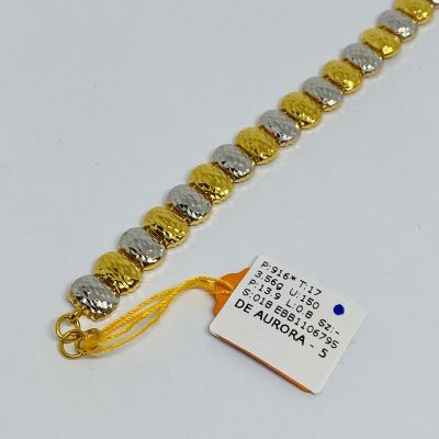 Barang Baby / Kanak-Kanak 916 - PULUT DAKAP 2C
