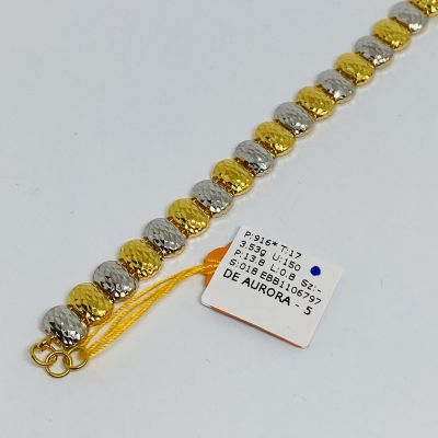 Barang Baby / Kanak-Kanak 916 - PULUT DAKAP 2C
