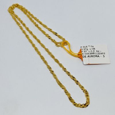 Barang Baby / Kanak-Kanak 916 - GILA GILA 1C