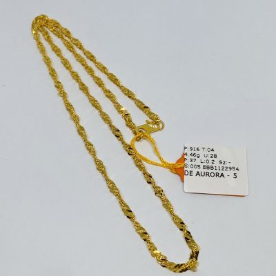 Barang Baby / Kanak-Kanak 916 - GILA GILA 1C