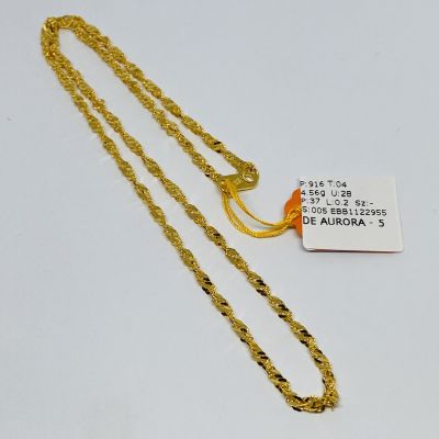 Barang Baby / Kanak-Kanak 916 - GILA GILA 1C