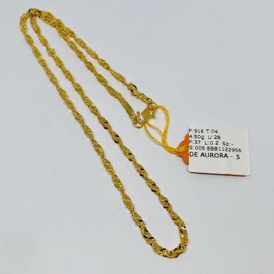 Barang Baby / Kanak-Kanak 916 - GILA GILA 1C