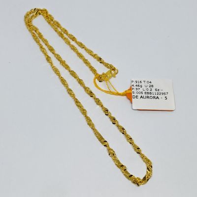 Barang Baby / Kanak-Kanak 916 - GILA GILA 1C