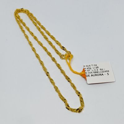 Barang Baby / Kanak-Kanak 916 - GILA GILA 1C