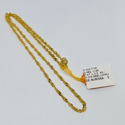 Barang Baby / Kanak-Kanak 916 - GILA GILA 1C