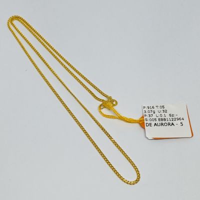 Barang Baby / Kanak-Kanak 916 - MESIN 1C