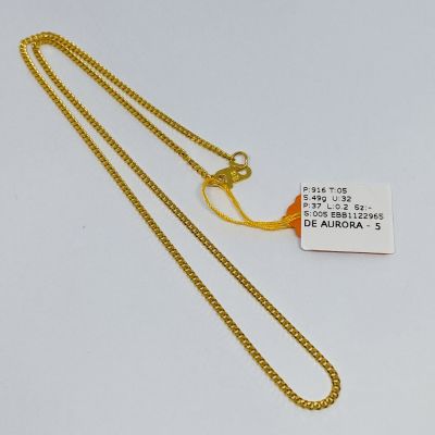 Barang Baby / Kanak-Kanak 916 - MESIN 1C