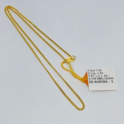 Barang Baby / Kanak-Kanak 916 - MESIN 1C