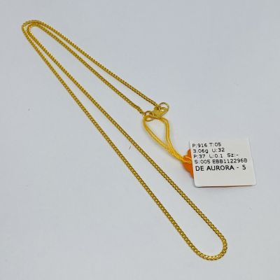 Barang Baby / Kanak-Kanak 916 - MESIN 1C