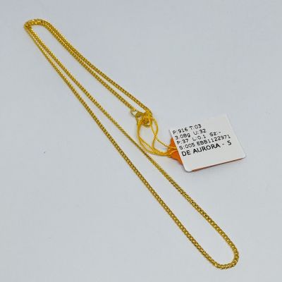 Barang Baby / Kanak-Kanak 916 - MESIN 1C