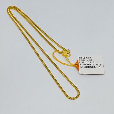 Barang Baby / Kanak-Kanak 916 - MESIN 1C
