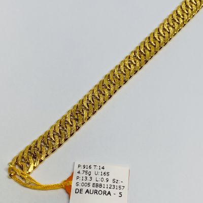 Barang Baby / Kanak-Kanak 916 - LIPAN KAIT2 1C