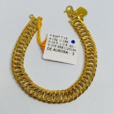 Barang Baby / Kanak-Kanak 916 - COCO LIPAN 1C