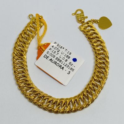 Barang Baby / Kanak-Kanak 916 - COCO LIPAN 1C