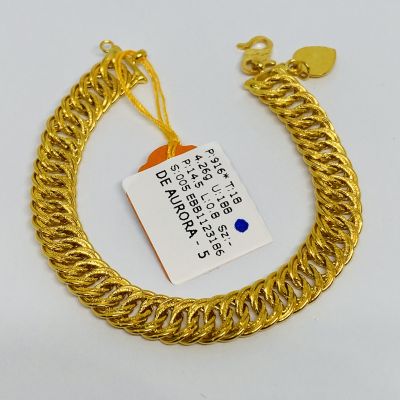 Barang Baby / Kanak-Kanak 916 - COCO LIPAN 1C