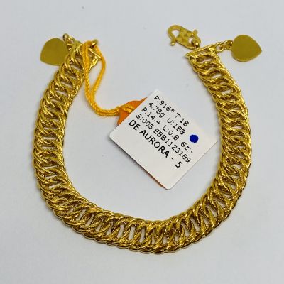 Barang Baby / Kanak-Kanak 916 - COCO LIPAN 1C