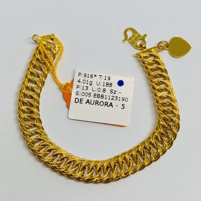 Barang Baby / Kanak-Kanak 916 - COCO LIPAN 1C