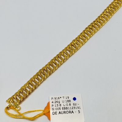 Barang Baby / Kanak-Kanak 916 - COCO LIPAN 1C