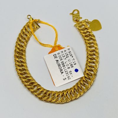Barang Baby / Kanak-Kanak 916 - COCO LIPAN 1C