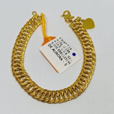 Barang Baby / Kanak-Kanak 916 - COCO LIPAN 1C