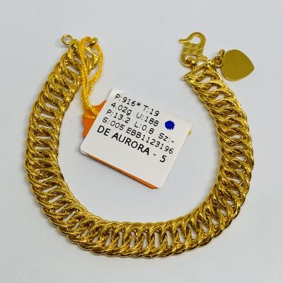 Barang Baby / Kanak-Kanak 916 - COCO LIPAN 1C