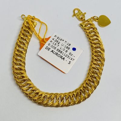 Barang Baby / Kanak-Kanak 916 - COCO LIPAN 1C