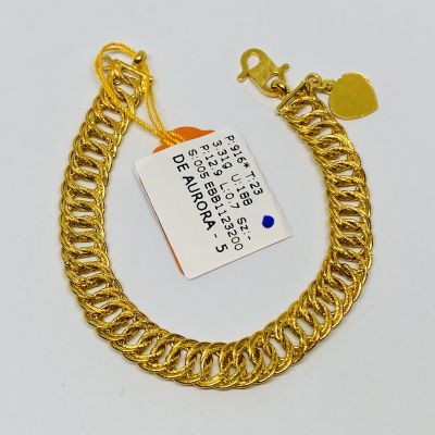 Barang Baby / Kanak-Kanak 916 - COCO LIPAN 1C