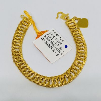 Barang Baby / Kanak-Kanak 916 - COCO LIPAN 1C