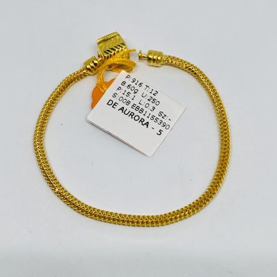 Barang Baby / Kanak-Kanak 916 - PANDORA 1C