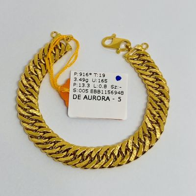 Barang Baby / Kanak-Kanak 916 - LIPAN KAIT 2 1C