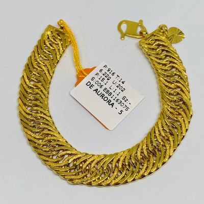 Barang Baby / Kanak-Kanak 916 - LIPAN KAIT4 1C