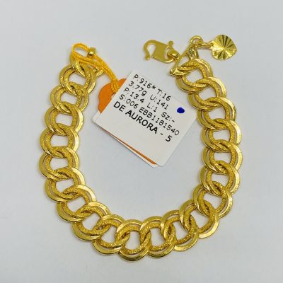 Barang Baby / Kanak-Kanak 916 - COCO KING