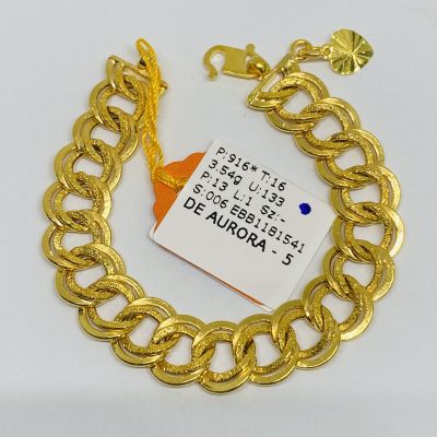 Barang Baby / Kanak-Kanak 916 - COCO KING