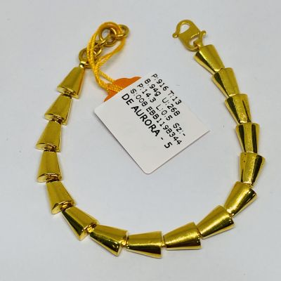 Barang Baby / Kanak-Kanak 916 - CATERPILLAR