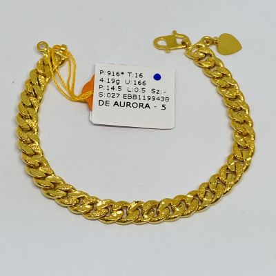 Barang Baby / Kanak-Kanak 916 - KAIT SATU PASIR