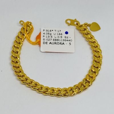 Barang Baby / Kanak-Kanak 916 - KAIT SATU PASIR