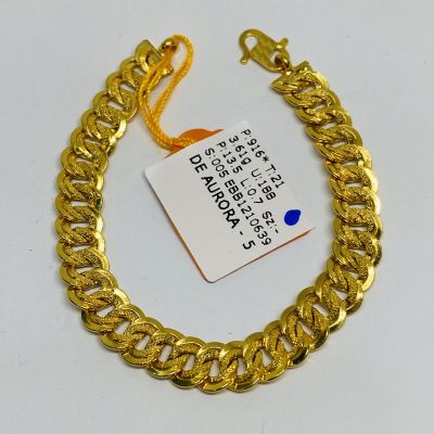 Barang Baby / Kanak-Kanak 916 - COCO KING 1C