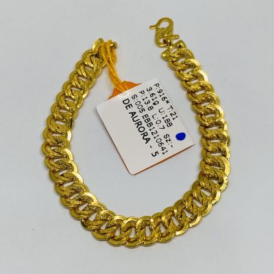 Barang Baby / Kanak-Kanak 916 - COCO KING 1C