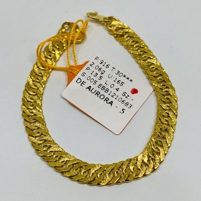 Barang Baby / Kanak-Kanak 916 - LIPAN 1C