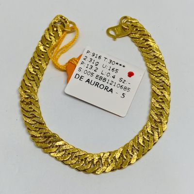 Barang Baby / Kanak-Kanak 916 - LIPAN 1C