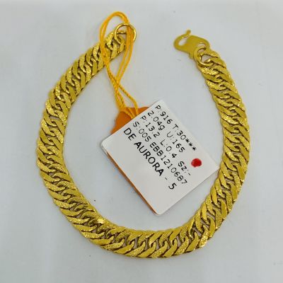 Barang Baby / Kanak-Kanak 916 - LIPAN 1C