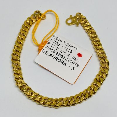 Barang Baby / Kanak-Kanak 916 - PASIR 1C