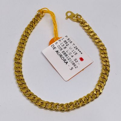 Barang Baby / Kanak-Kanak 916 - PASIR 1C