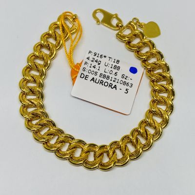 Barang Baby / Kanak-Kanak 916 - COCO 1C