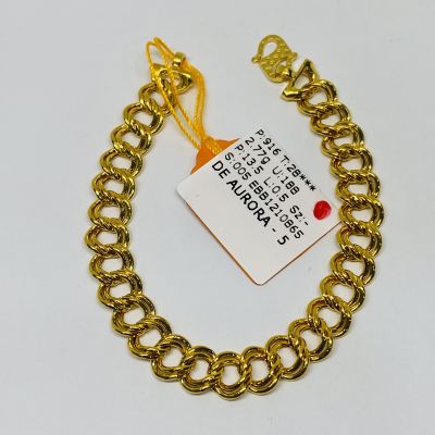 Barang Baby / Kanak-Kanak 916 - COCO 1C