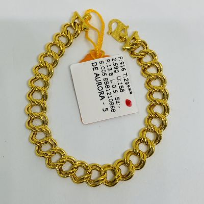 Barang Baby / Kanak-Kanak 916 - COCO 1C