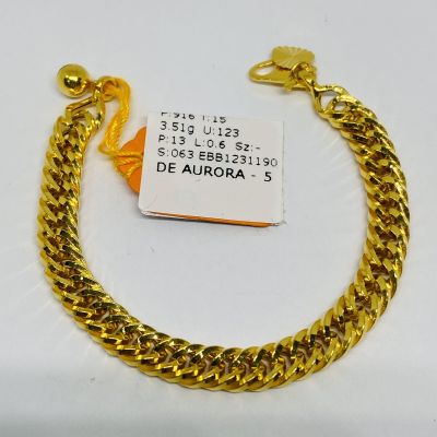 Barang Baby / Kanak-Kanak 916 - LIPAN KAIT 2 1C