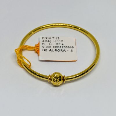 Barang Baby / Kanak-Kanak 916 - PANDORA 1C