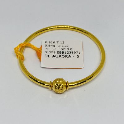 Barang Baby / Kanak-Kanak 916 - PANDORA 1C